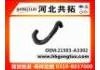 Патрубок системы охлаждения Radiator Hose:21503-A3302