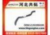 Патрубок системы охлаждения Radiator Hose:21503EB300