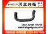 Патрубок системы охлаждения Radiator Hose:21503-H5000