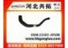Патрубок системы охлаждения Radiator Hose:21503-JD50B