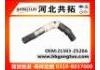 Патрубок системы охлаждения Radiator Hose:21503-ZS20A