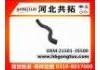 Патрубок системы охлаждения Radiator Hose:21501-3S500