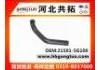 Патрубок системы охлаждения Radiator Hose:21501-5G100