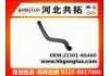 Патрубок системы охлаждения Radiator Hose:21501-6G460