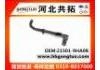 Патрубок системы охлаждения Radiator Hose:21501-9HA0B