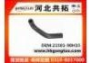 Патрубок системы охлаждения Radiator Hose:21501-90H15