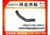 Патрубок системы охлаждения Radiator Hose:21501-90K15