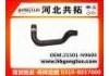 Патрубок системы охлаждения Radiator Hose:21501-N9600