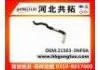 Патрубок системы охлаждения Radiator Hose:21503-3NF0A