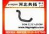 Патрубок системы охлаждения Radiator Hose:21503-6G000