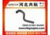 Патрубок системы охлаждения Radiator Hose:21503-6G460