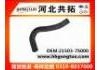 Патрубок системы охлаждения Radiator Hose:21503-7S000