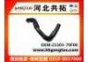 Патрубок системы охлаждения Radiator Hose:21503-70F00