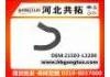 Патрубок системы охлаждения Radiator Hose:21503-L3200