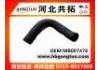 Патрубок системы охлаждения Radiator Hose:MB007478