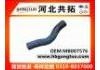 Патрубок системы охлаждения Radiator Hose:MB007576
