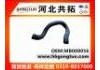 Патрубок системы охлаждения Radiator Hose:MB008056