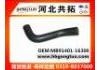Патрубок системы охлаждения Radiator Hose:MB91401-16300