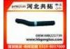 Патрубок системы охлаждения Radiator Hose:MB221739