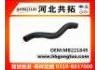 Патрубок системы охлаждения Radiator Hose:MB221849