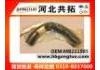 Патрубок системы охлаждения Radiator Hose:MB221985
