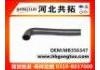 Патрубок системы охлаждения Radiator Hose:MB356347