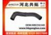 Патрубок системы охлаждения Radiator Hose:MB356348