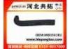 Патрубок системы охлаждения Radiator Hose:MB356382