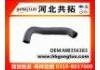 Патрубок системы охлаждения Radiator Hose:MB356383