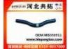 Патрубок системы охлаждения Radiator Hose:MB356911