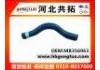 Патрубок системы охлаждения Radiator Hose:MB356963