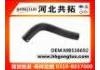 Патрубок системы охлаждения Radiator Hose:MB538692