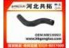 Патрубок системы охлаждения Radiator Hose:MB538803