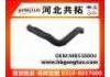 Патрубок системы охлаждения Radiator Hose:MB538804