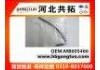 Патрубок системы охлаждения Radiator Hose:MB605466