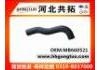 Патрубок системы охлаждения Radiator Hose:MB660521