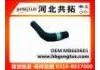 Патрубок системы охлаждения Radiator Hose:MB660601