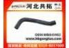 Патрубок системы охлаждения Radiator Hose:MB845902