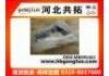 Патрубок системы охлаждения Radiator Hose:MB890482
