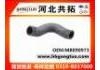 Патрубок системы охлаждения Radiator Hose:MB890973
