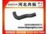 Патрубок системы охлаждения Radiator Hose:MB890974