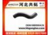 Патрубок системы охлаждения Radiator Hose:MB906426