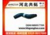 Патрубок системы охлаждения Radiator Hose:MB957789