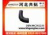 Патрубок системы охлаждения Radiator Hose:MC362235