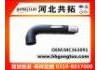 Патрубок системы охлаждения Radiator Hose:MC363091