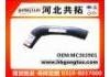 Патрубок системы охлаждения Radiator Hose:MC363901