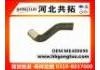 Патрубок системы охлаждения Radiator Hose:ME400690