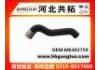 Патрубок системы охлаждения Radiator Hose:ME403759
