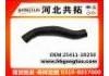 Патрубок системы охлаждения Radiator Hose:25411-1R250