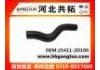 Патрубок системы охлаждения Radiator Hose:25411-2D100